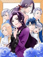狐妖小红娘漫画图鉴条目：续缘法则
